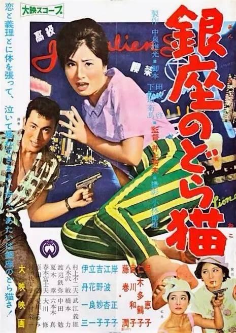 塞尔哪里哪里可以做假证
